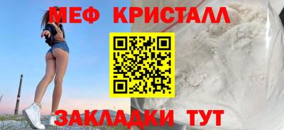 скорость Бугуруслан