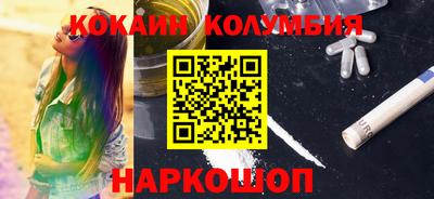 первитин Бузулук