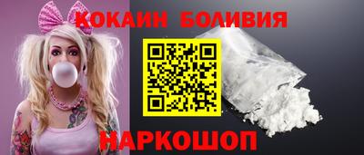 скорость Бугуруслан