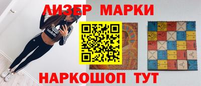 первитин Бузулук