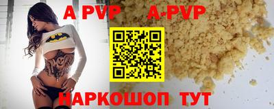 первитин Бузулук