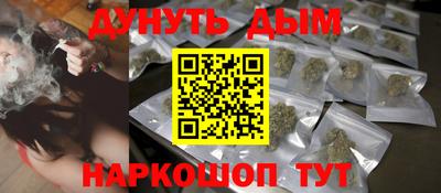 первитин Бузулук