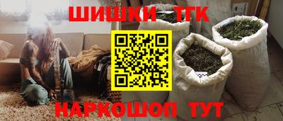 мет Будённовск
