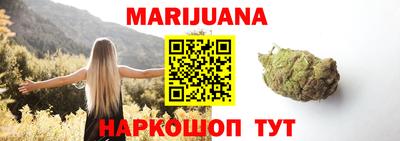 мет Будённовск