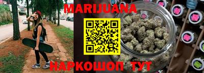 первитин Бузулук