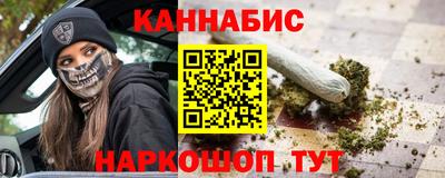 первитин Бузулук