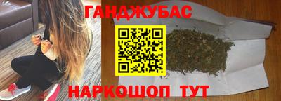 скорость Бугуруслан