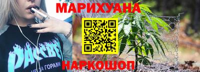 первитин Бузулук
