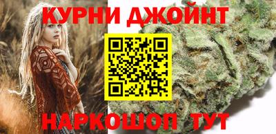 скорость Бугуруслан