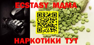 скорость Бугуруслан