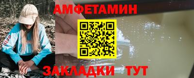 скорость Бугуруслан