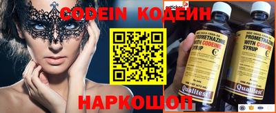 скорость Бугуруслан