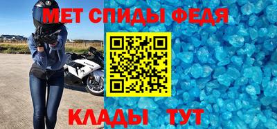 скорость Бугуруслан