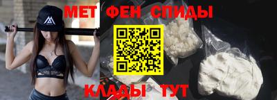 скорость Бугуруслан
