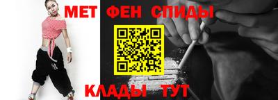 скорость Бугуруслан