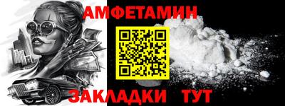 скорость Бугуруслан
