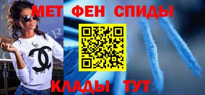 скорость Бугуруслан