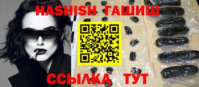 мет Будённовск
