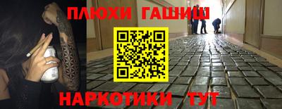 скорость Бугуруслан