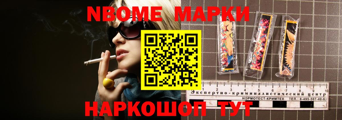 LSD-25 экстази кислота  Лсд 25 экстази кислота  Вход с VPN  Апшеронск 